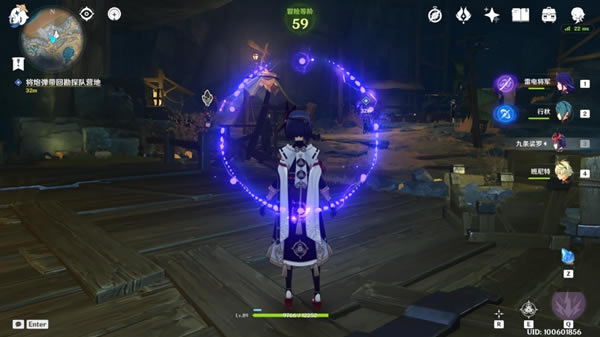 ԭ�����֮ʯ����Ƭ�����������_��վ