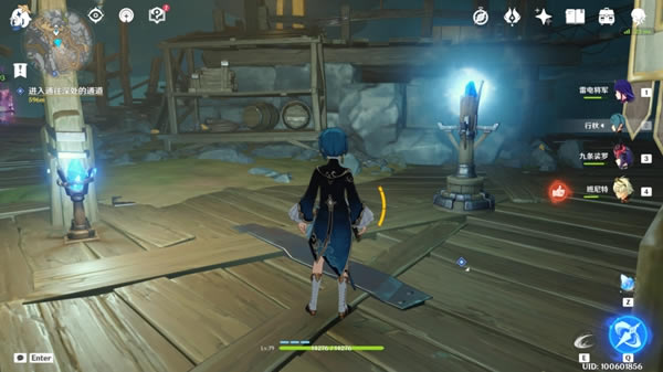 ԭ�����֮ʯ����Ƭ�����������_��վ