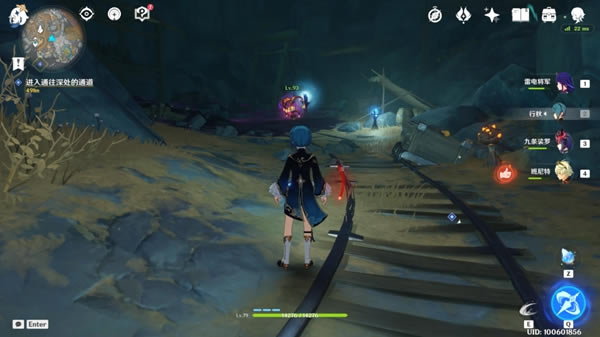 ԭ�����֮ʯ����Ƭ�����������_��վ