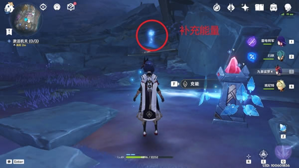 ԭ�����֮ʯ����Ƭ�����������_��վ