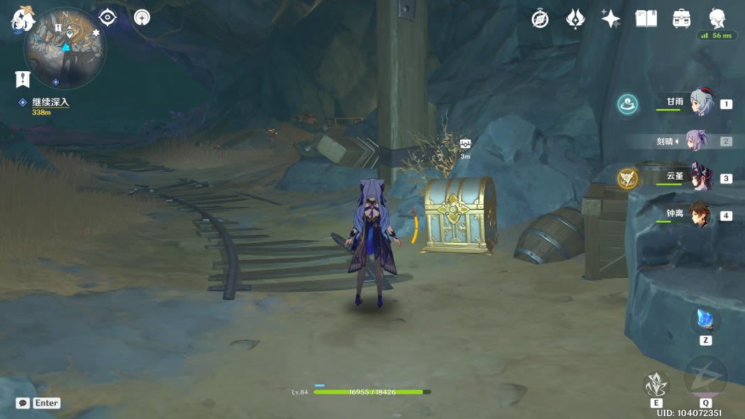 ԭ�����֮ʯ����Ƭ����ȫ���̽��չ���_��վ