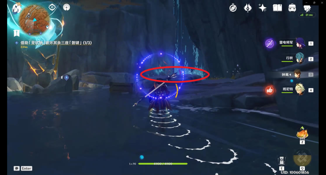 ԭ��Ԩ�ײ��ڵ��ٻ�ȫ�����������_��վ