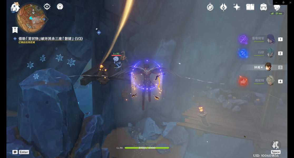 ԭ��Ԩ�ײ��ڵ��ٻ�ȫ�����������_��վ