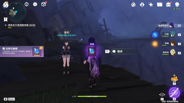 ԭ�����Ԩ����̽�������̹���_��վ