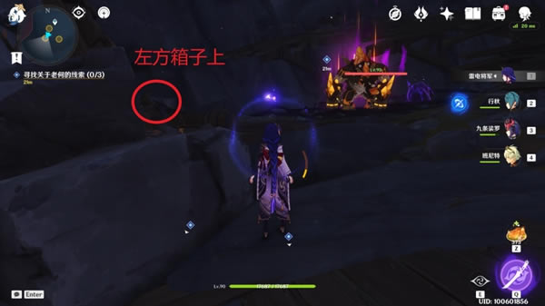 ԭ�����Ԩ����̽�������̹���_��վ