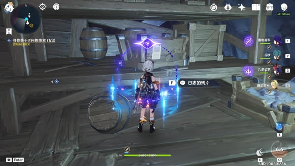 ԭ�����Ԩ����̽�������̹���_��վ