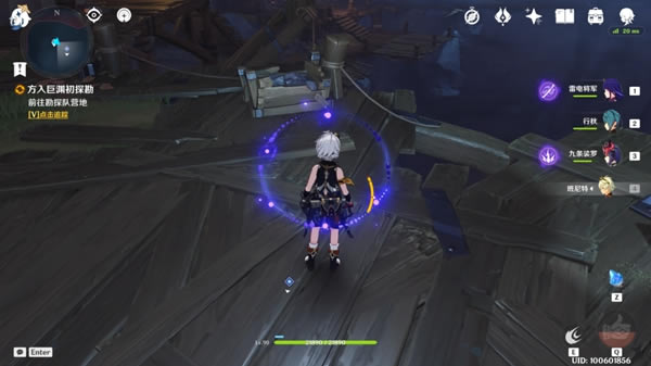 ԭ�����Ԩ����̽�������̹���_��վ