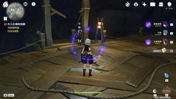 ԭ�����Ԩ����̽�������̹���_��վ