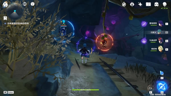 ԭ�����Ԩ����̽�������̹���_��վ