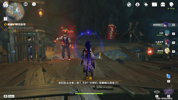 ԭ�����Ԩ����̽�������̹���_��վ