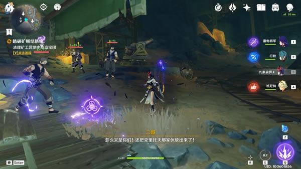 ԭ�����Ԩ����̽�������̹���_��վ