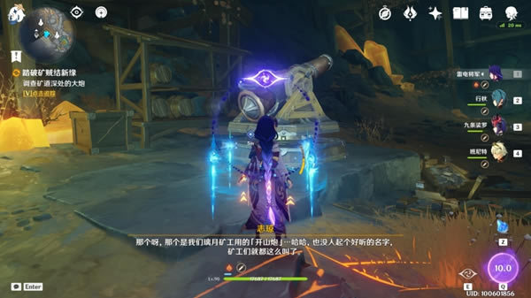 ԭ�����Ԩ����̽�������̹���_��վ