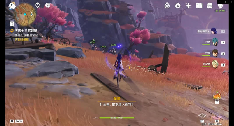 ԭ����Ҿ�Ԩ���½��뷽�� ���������_��վ