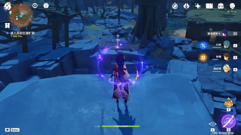 ԭ��Ѱ�ҹ����Ϻε����������� ��־�Ĳ�Ƭλ�ô�ȫ_��վ