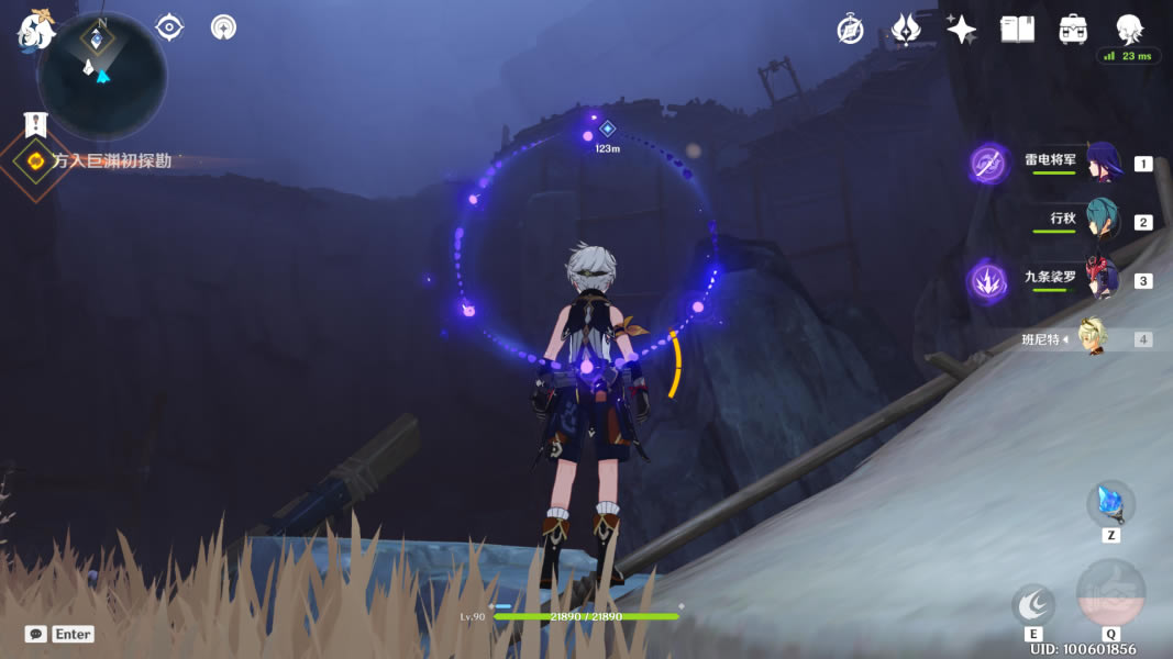 ԭ��Ѱ�ҹ����Ϻε����������� ��־�Ĳ�Ƭλ�ô�ȫ_��վ