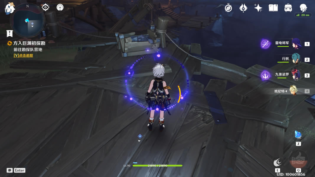 ԭ��Ѱ�ҹ����Ϻε����������� ��־�Ĳ�Ƭλ�ô�ȫ_��վ