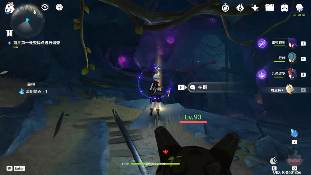 ԭ��Ѱ�ҹ����Ϻε����������� ��־�Ĳ�Ƭλ�ô�ȫ_��վ