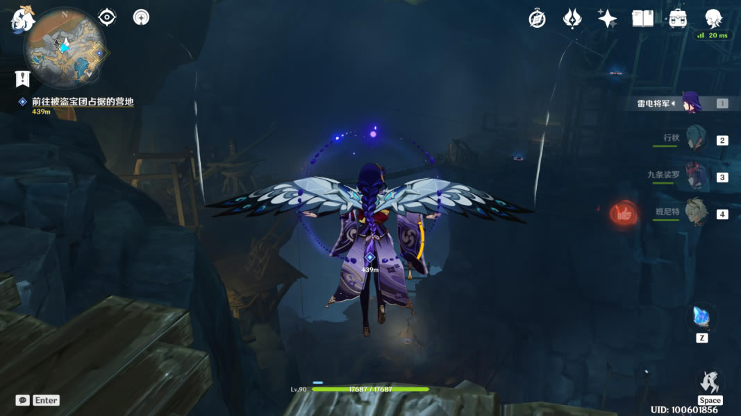 ԭ��Ѱ�ҹ����Ϻε����������� ��־�Ĳ�Ƭλ�ô�ȫ_��վ