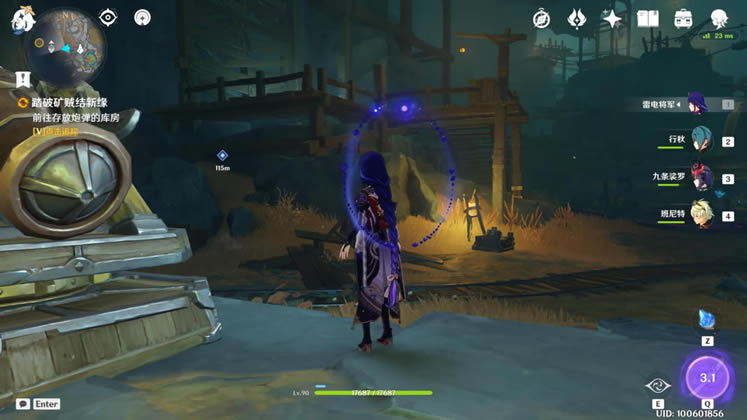 ԭ��Ѱ�ҹ����Ϻε����������� ��־�Ĳ�Ƭλ�ô�ȫ_��վ