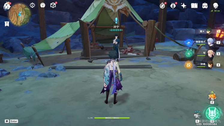 ԭ����Ҿ�Ԩ��ʯλ�û���_��վ