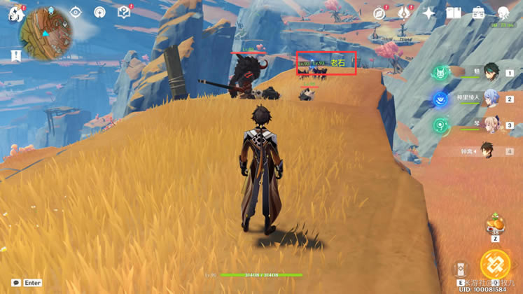 ԭ����Ҿ�Ԩ��ʯλ�û���_��վ