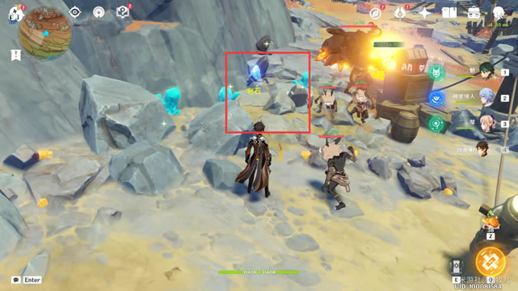 ԭ����Ҿ�Ԩ��ʯλ�û���_��վ