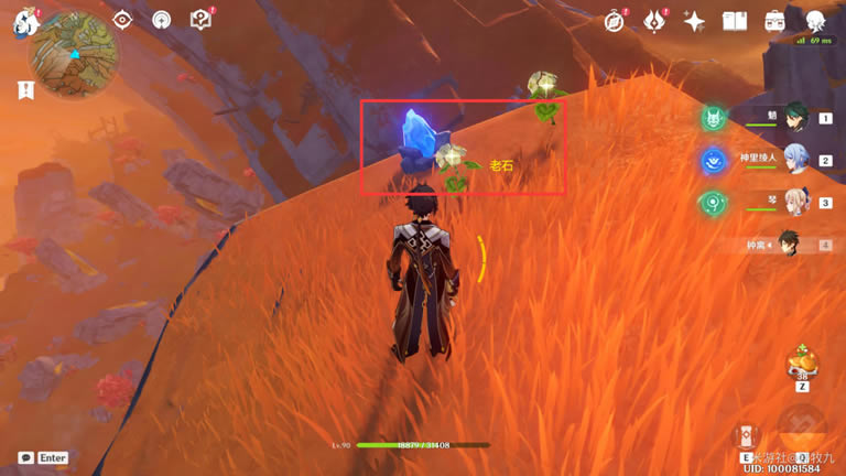 ԭ����Ҿ�Ԩ��ʯλ�û���_��վ