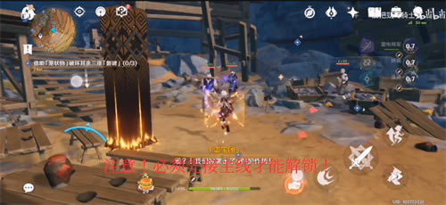 ԭ����֮����ȡ���� ����֮��������_��վ