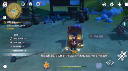 ԭ����֮��ȡ�÷��� ����֮����ʲô�ط���