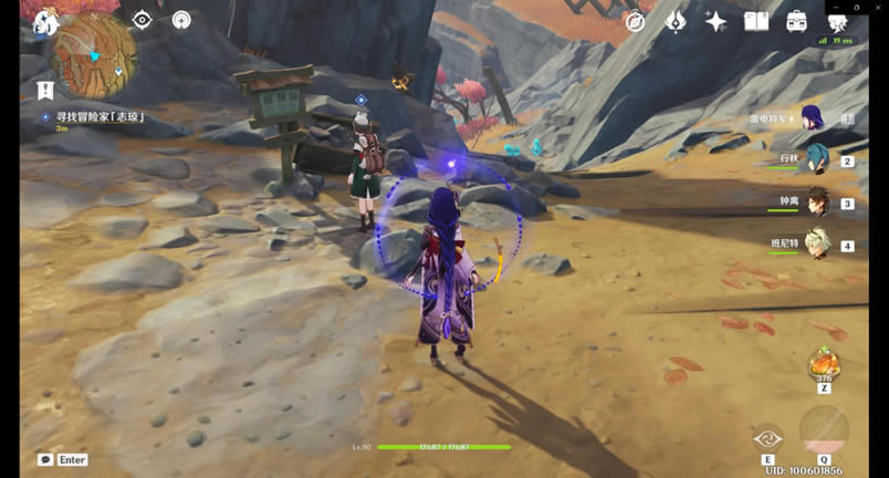 ԭ����Ҿ�Ԩ�ͼ�λ�ü��ƻ�˳����ϸ˵��