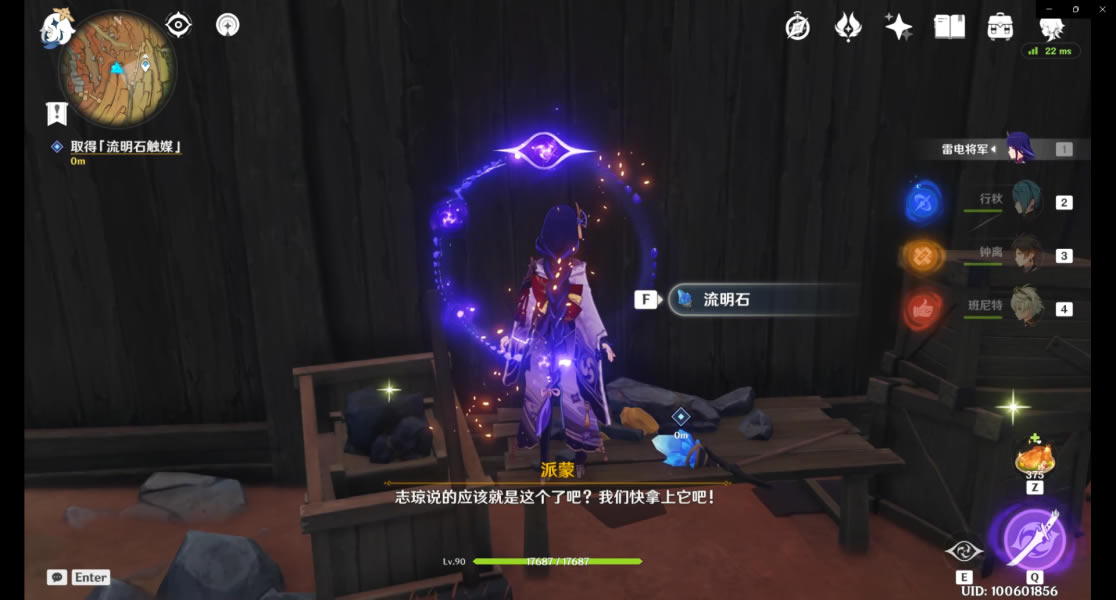 ԭ����Ҿ�Ԩ�ͼ�λ�ü��ƻ�˳�����_��վ