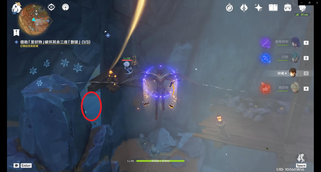 ԭ����Ҿ�Ԩ�ͼ�λ�ü��ƻ�˳�����_��վ