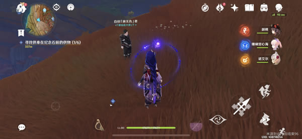 ԭ��ǧ��ǧ����������λ���ܽ�