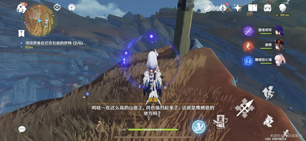 ԭ��ǧ��ǧ����������λ�û���_��վ