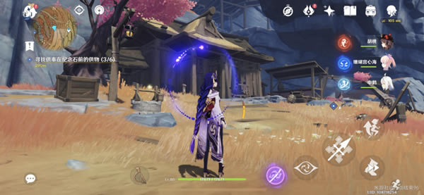 ԭ��ǧ��ǧ����������λ�û���_��վ