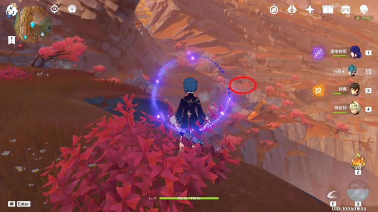 ԭ����ʱ֮��λ�÷��� ��ʱ֮����ô��_��վ