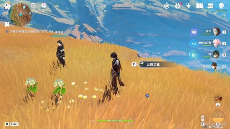 ԭ��Զ��֮������ Զ��֮����ȡ�ص����_��վ