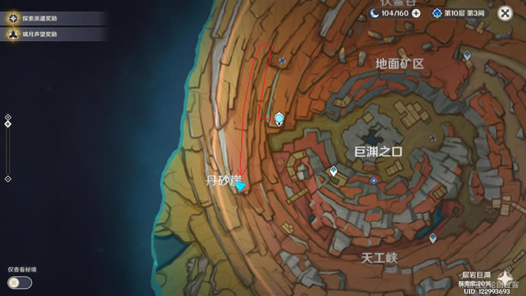 ԭ��Զ��֮������ Զ��֮����ȡ�ص����_��վ