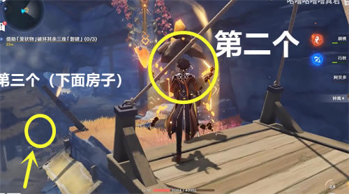 ԭ�������ͼ��ƻ�λ�û��� ��ȷ˳�����_��վ