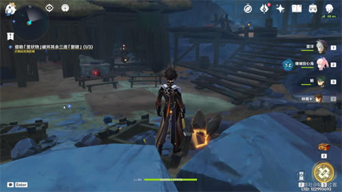 ԭ�������ͼ��ƻ�λ�û��� ��ȷ˳�����_��վ