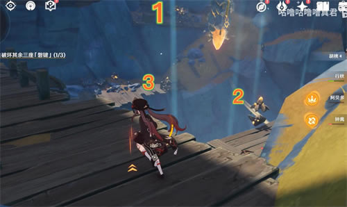 ԭ�������ͼ��ƻ�λ���ܽ� ��ȷ˳�����