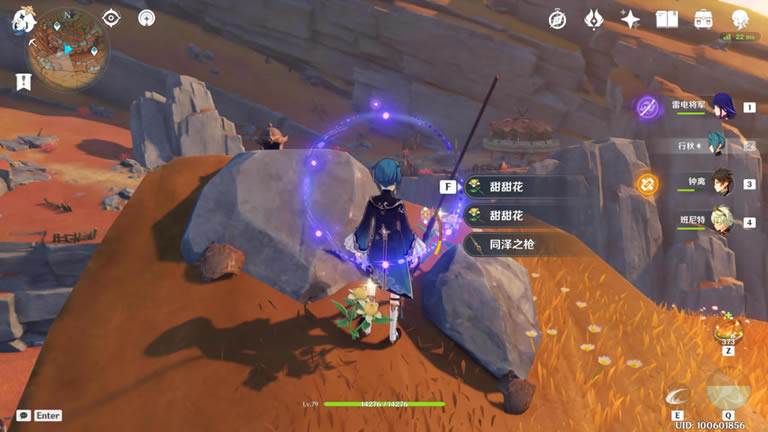 ԭ��ͬ��֮ǹ���� ͬ��֮ǹ��ȡ����_��վ