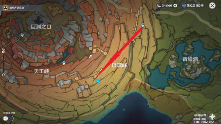 ԭ�����֮����ε� ����֮��ȡ��λ�÷���