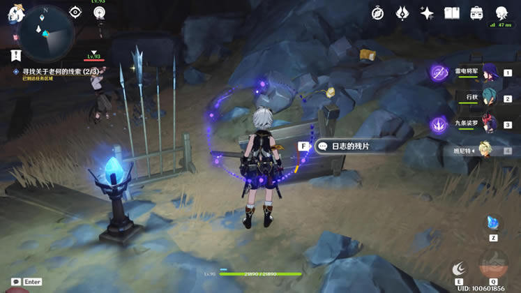 ԭ�����Ԩ����̽ȫ���̽��չ���_��վ