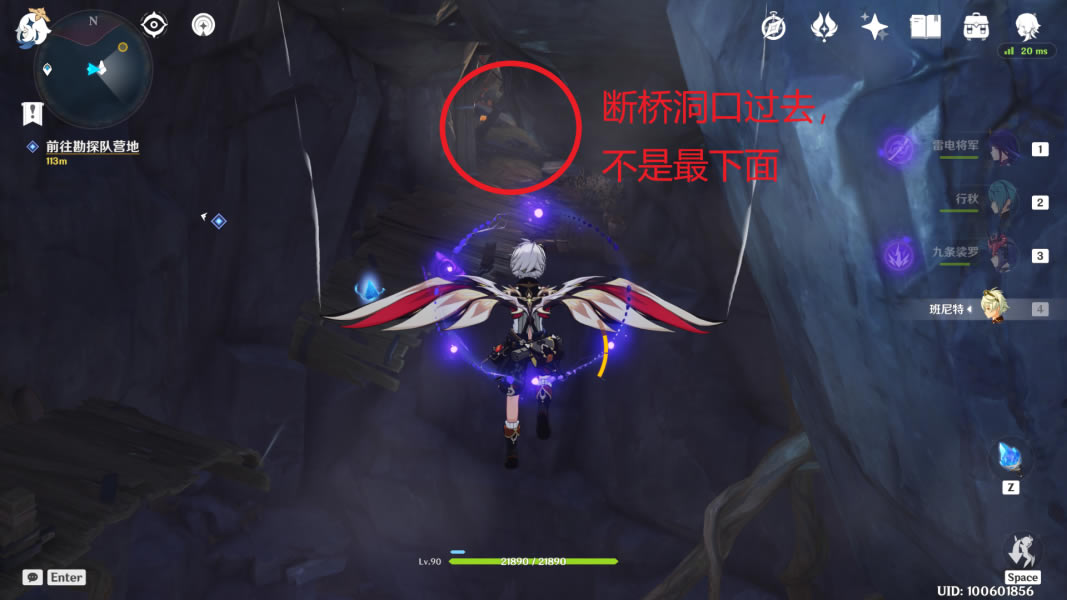 ԭ�����Ԩ����̽ȫ���̽��չ���_��վ