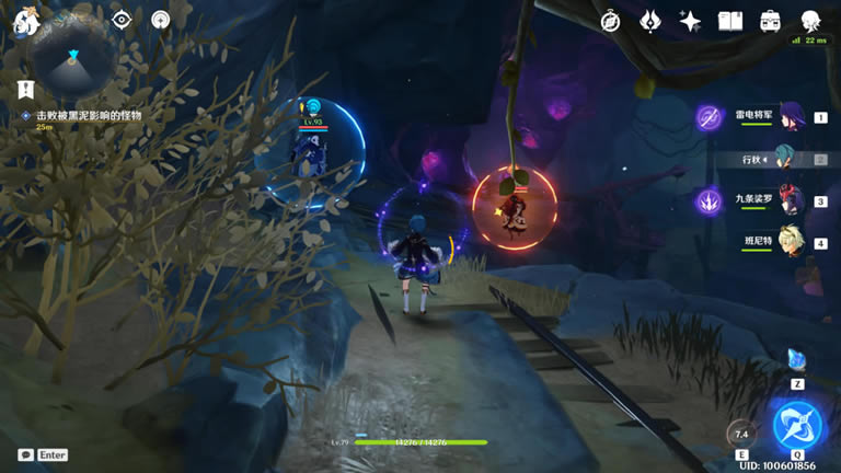 ԭ�����Ԩ����̽ȫ���̽��չ���_��վ