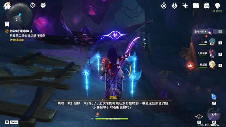 ԭ�����Ԩ����̽ȫ���̽��չ���_��վ