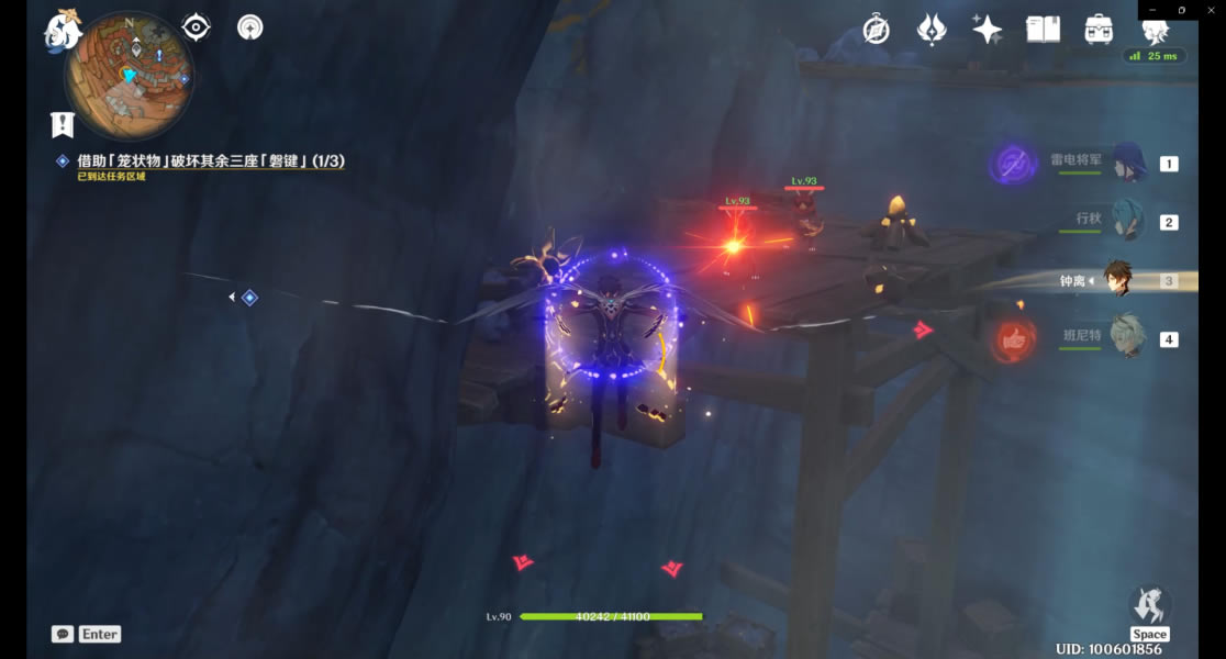 ԭ����¿�����ô�� ���¿������뷽��_��վ