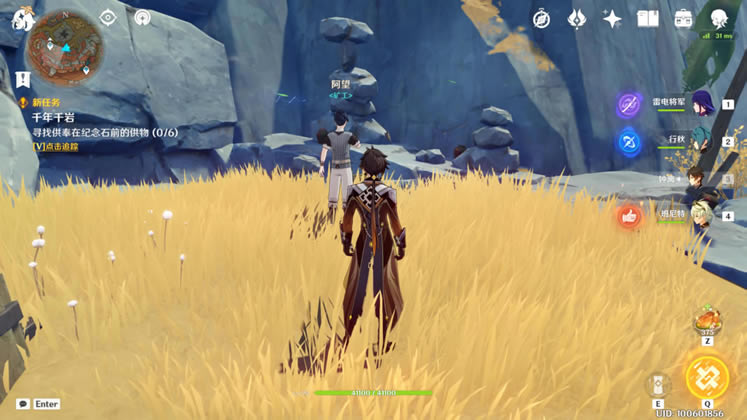 ԭ����λ�ô�ȫ ǧ�Ҿ��ı��ػ�ȡ����_��վ