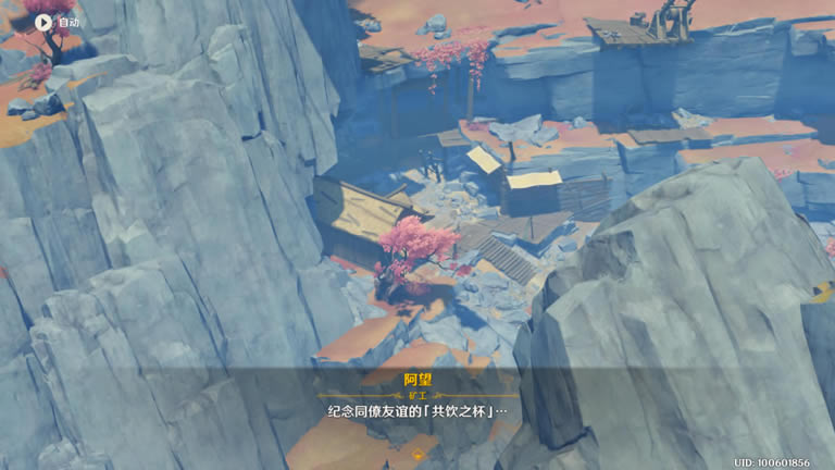 ԭ����λ�ô�ȫ ǧ�Ҿ��ı��ػ�ȡ����_��վ